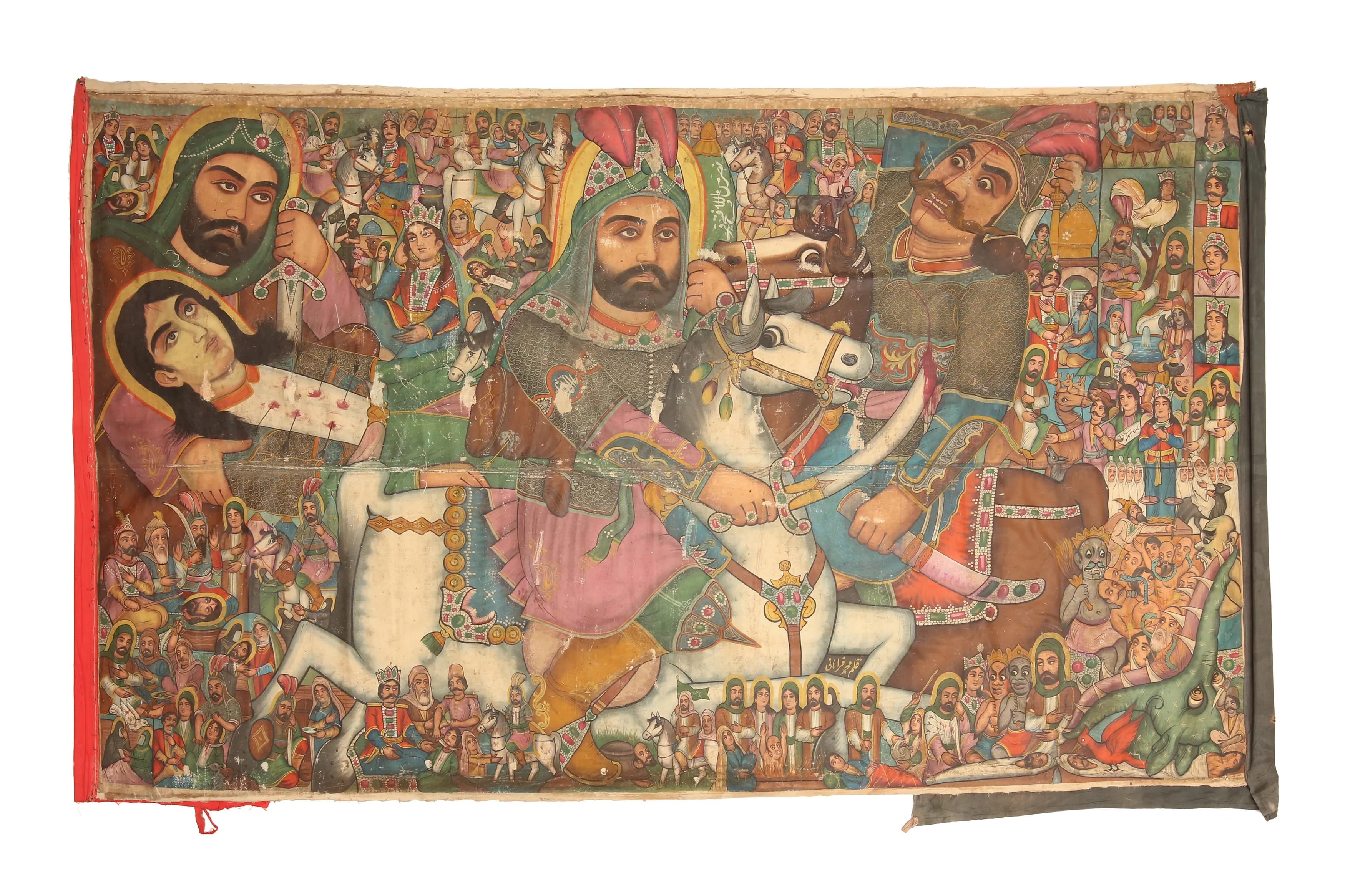 The Ritual of Bakhshi Storytelling: Epic Bards, Music and Memory