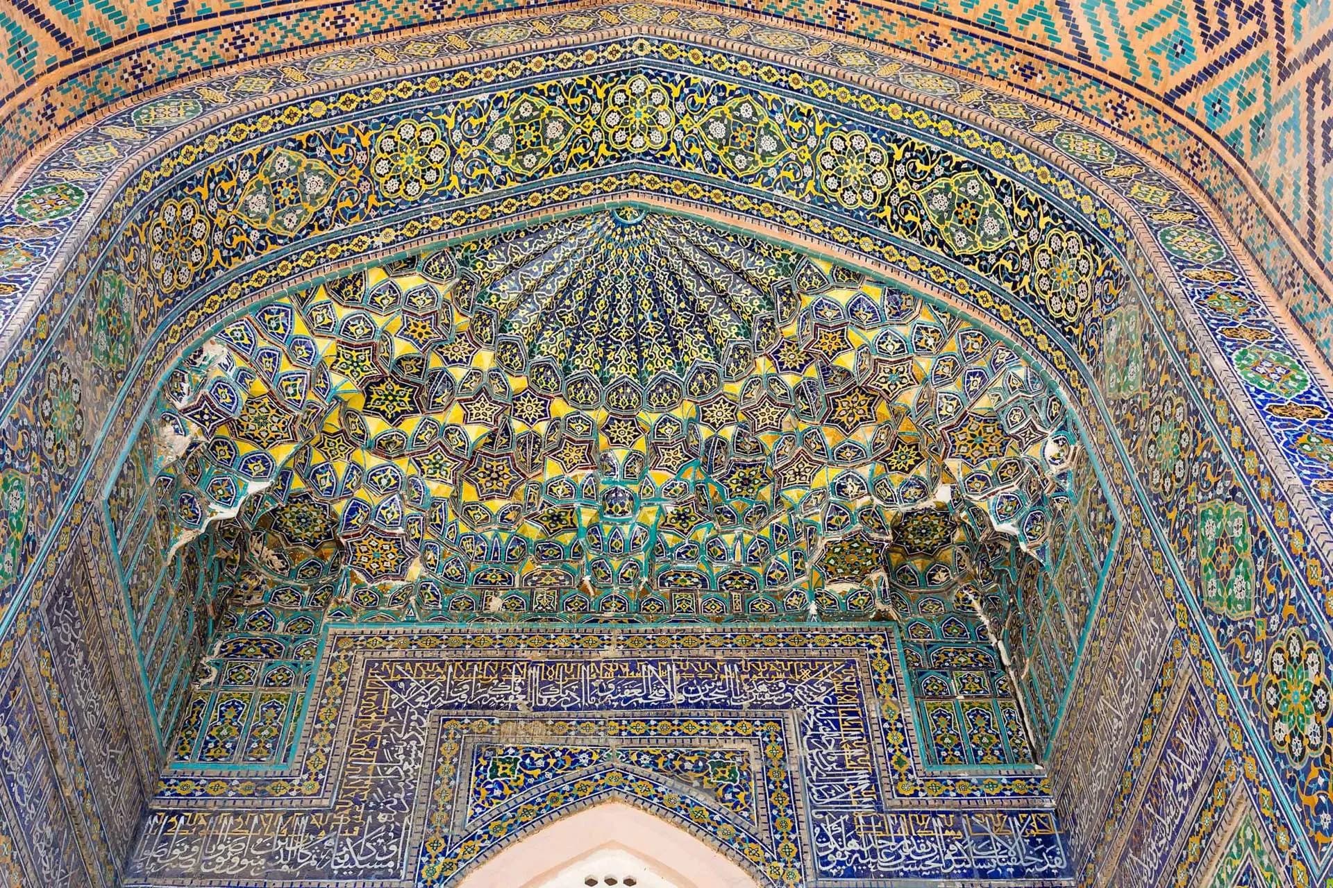 Mosaic vs. Majolica: Tilework Techniques of Samarkand and Bukhara
