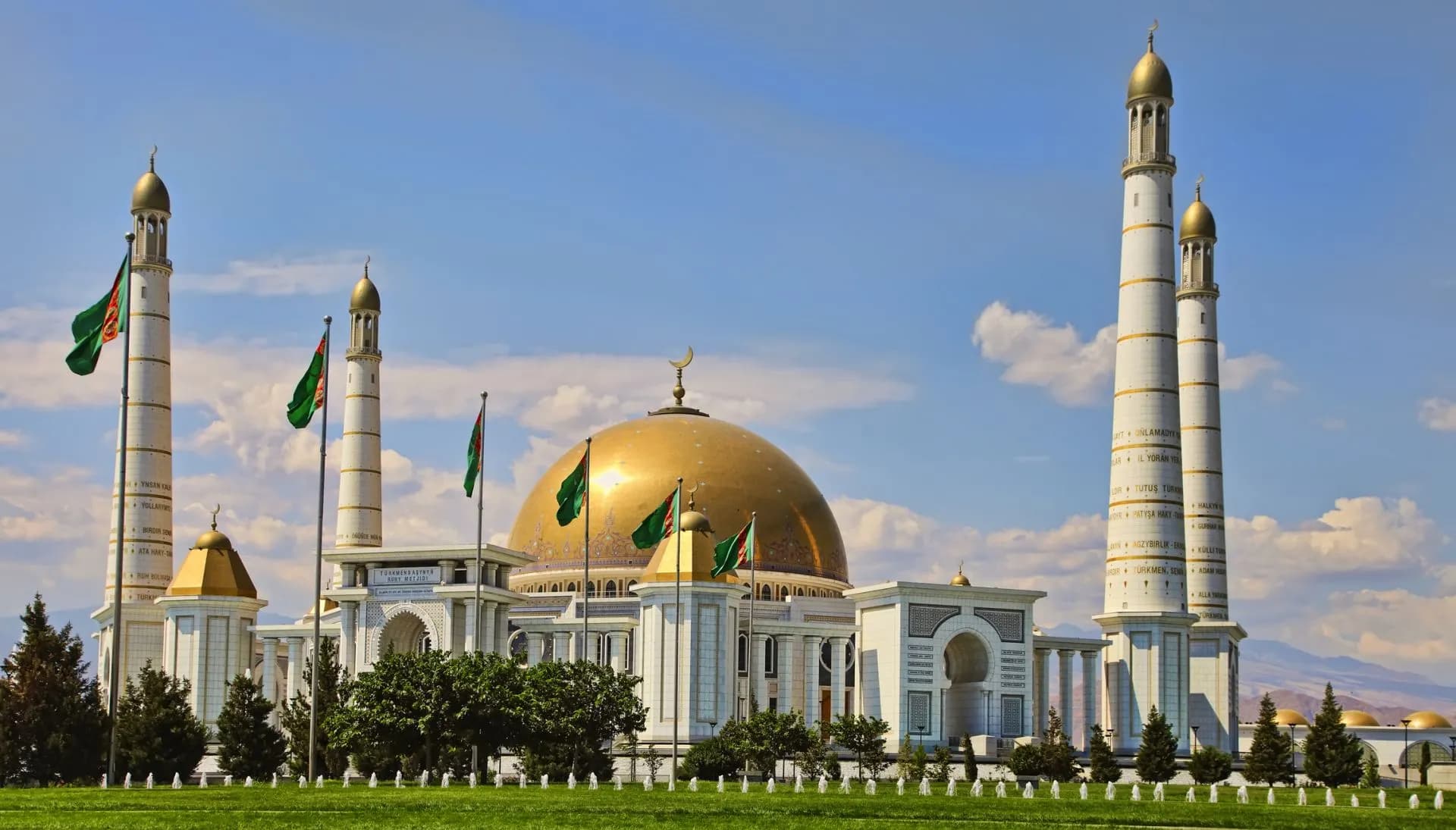 Turkmenistan