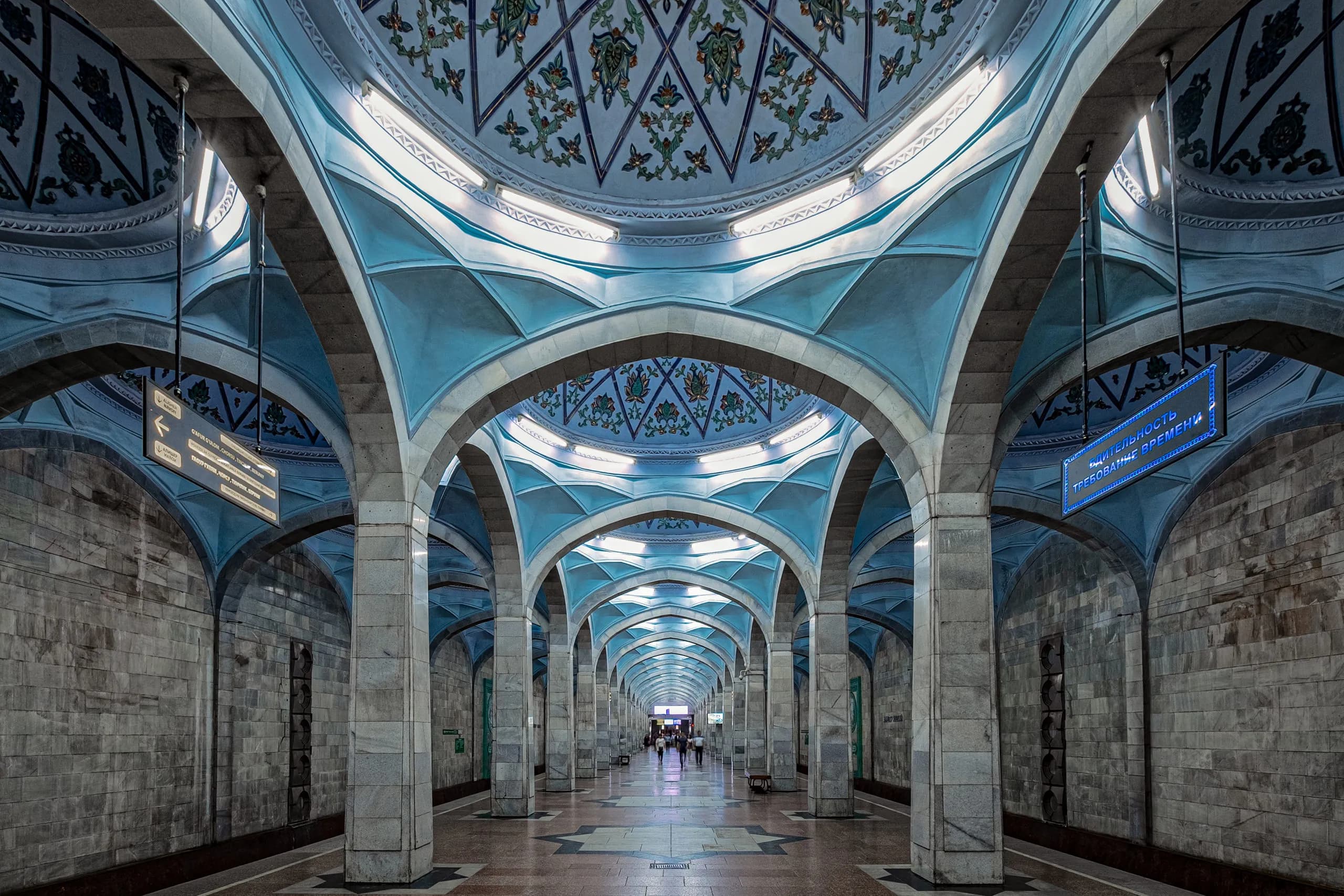 The Underground Palaces of Tashkent: Soviet Modernism Beneath the City