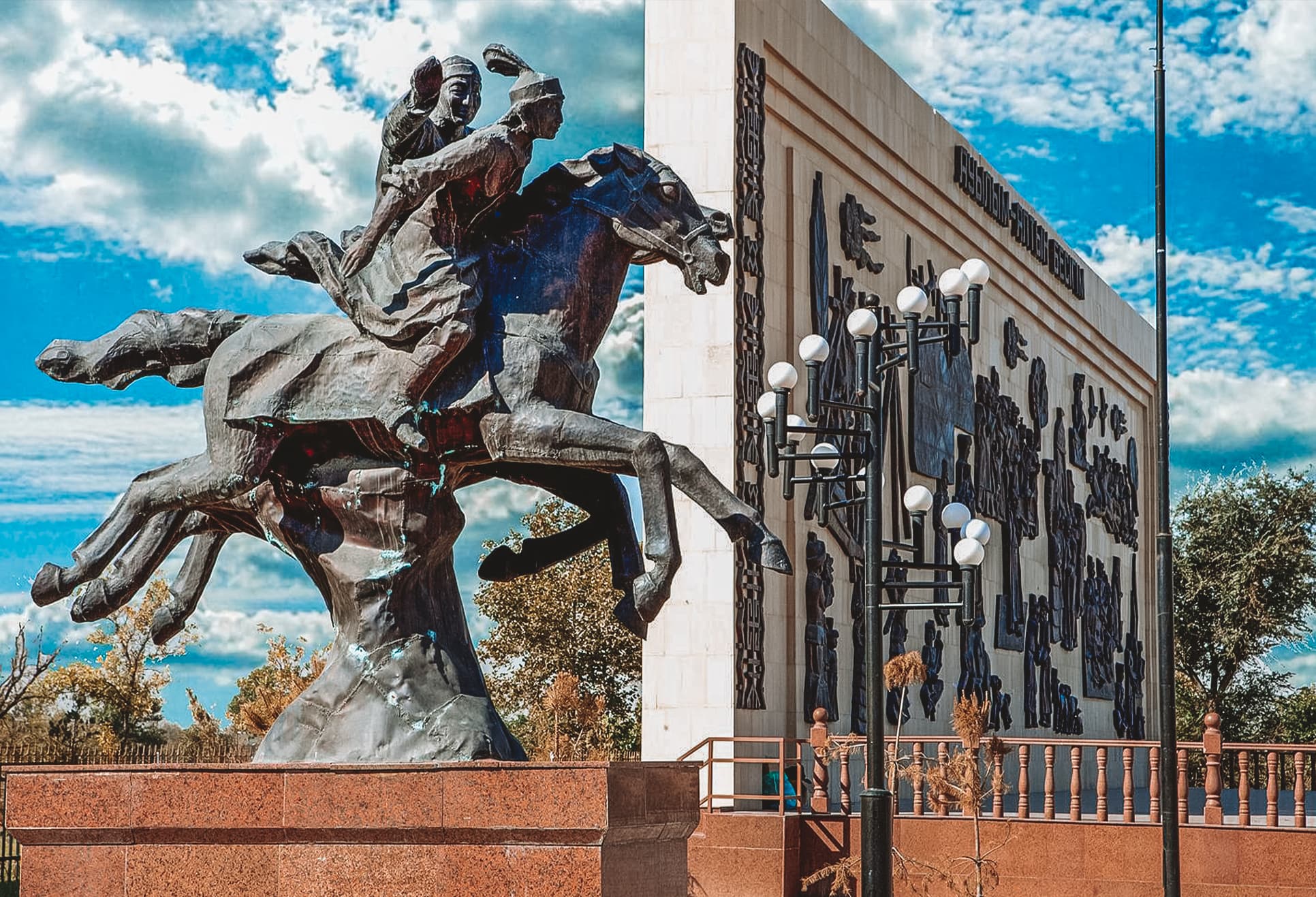 A Deeper Traveler's View: Uzbekistan Digital Nomad Short Stay