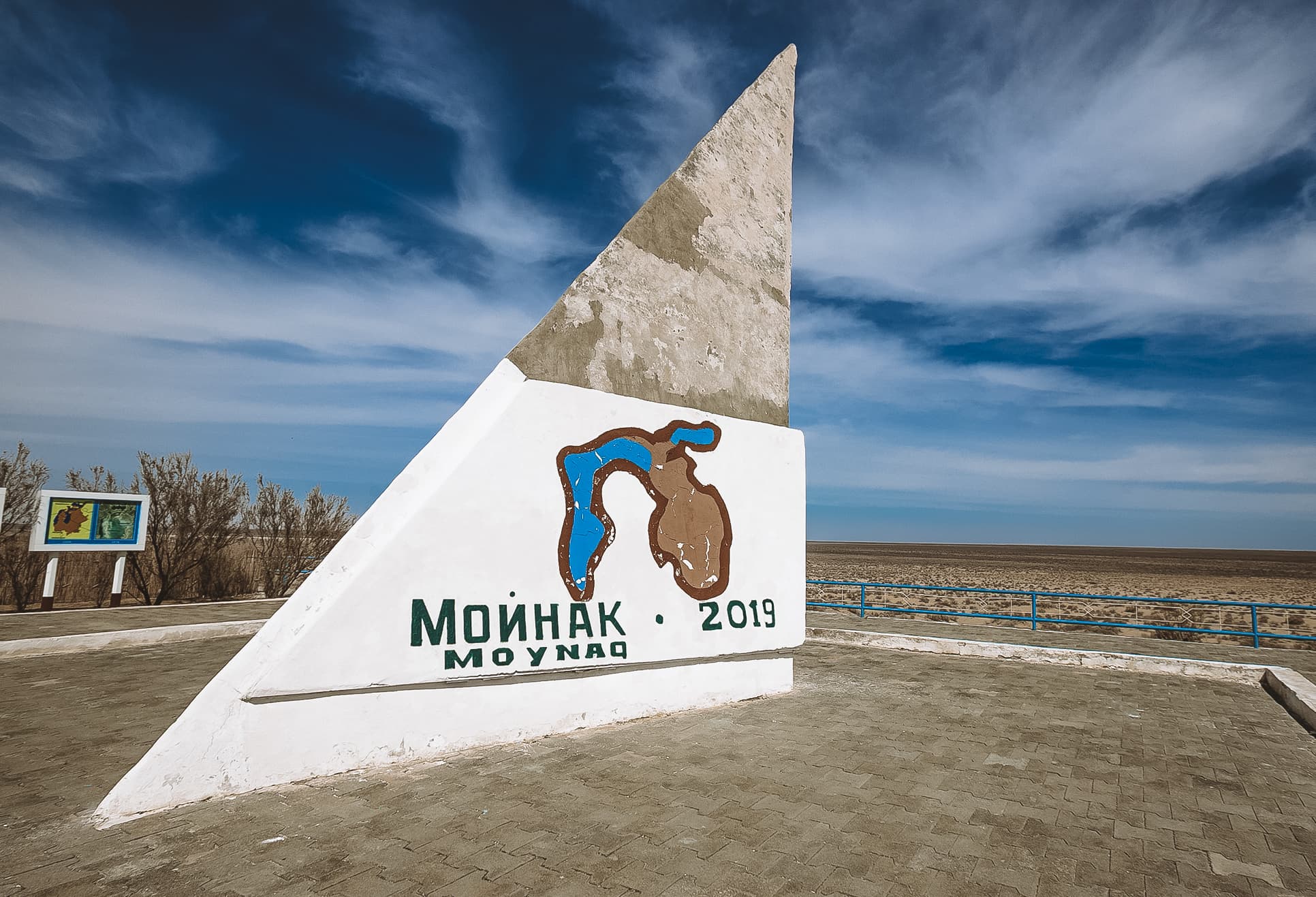 Landscape Days Around Nukus and the Aral Region: How to Plan Aral Region Landscape Reality Checks