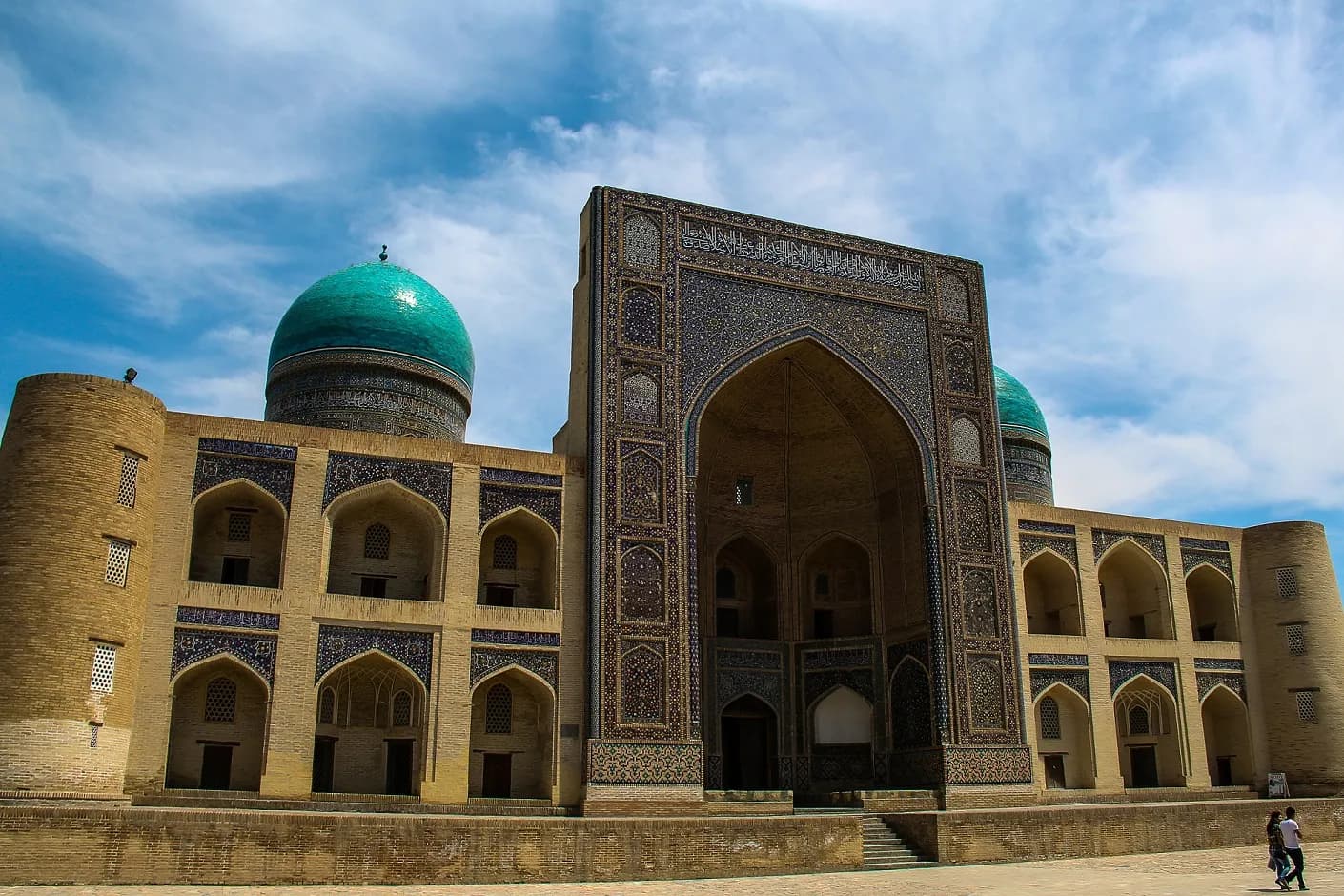 What Makes Bukhara Weekend Blueprint Worth Planning