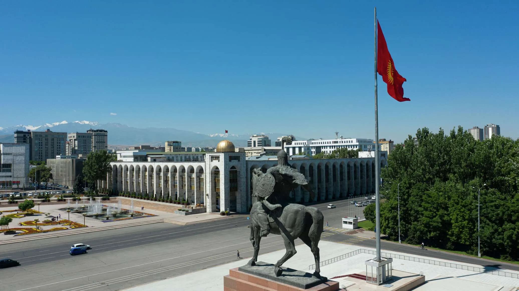 Kyrgyzstan